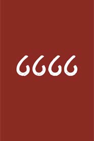 Сериал 6666 смотреть онлайн