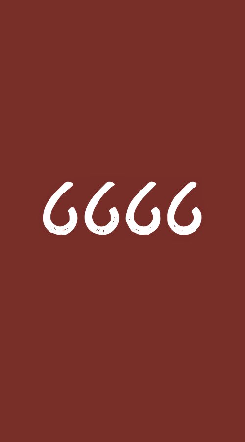 6666 юаней в рублях